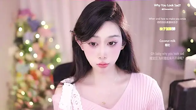 Snapshot of SleepArtist chatting on January 28, 2025, 12:36 am SleepArtist online show from January 28, 2025, 12:36 am