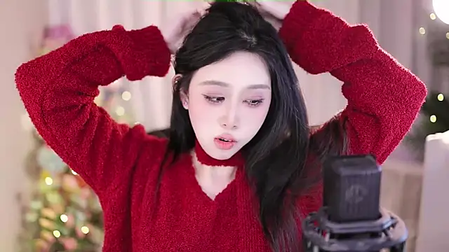 Snapshot of SleepArtist chatting on January 29, 2025, 6:39 pm SleepArtist online show from January 29, 2025, 6:39 pm