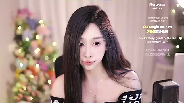 Snapshot of SleepArtist chatting on February 4, 2025, 3:36 pm SleepArtist online show from February 4, 2025, 3:36 pm