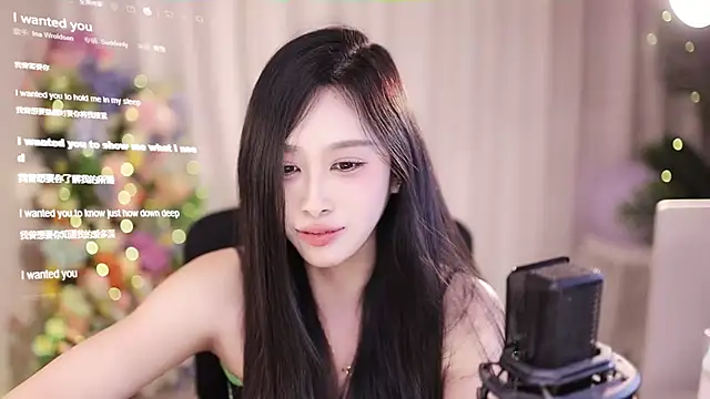 Snapshot of SleepArtist chatting on February 7, 2025, 7:27 pm SleepArtist online show from February 7, 2025, 7:27 pm