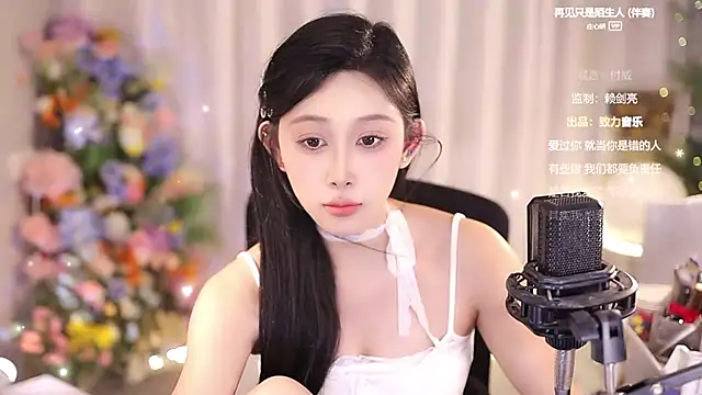 Snapshot of SleepArtist chatting on March 13, 2025, 6:34 pm SleepArtist online show from March 13, 2025, 6:34 pm