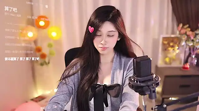 Snapshot of SleepArtist chatting on March 18, 2025, 8:59 pm SleepArtist online show from March 18, 2025, 8:59 pm