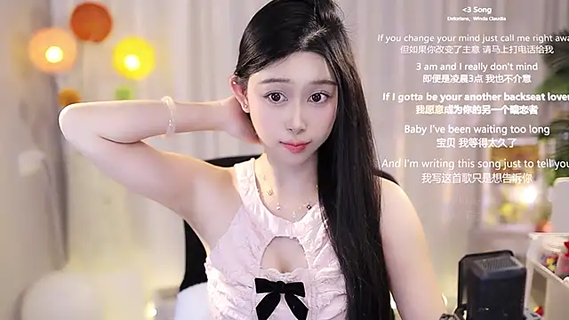 Snapshot of SleepArtist chatting on March 22, 2025, 7:15 am SleepArtist online show from March 22, 2025, 7:15 am