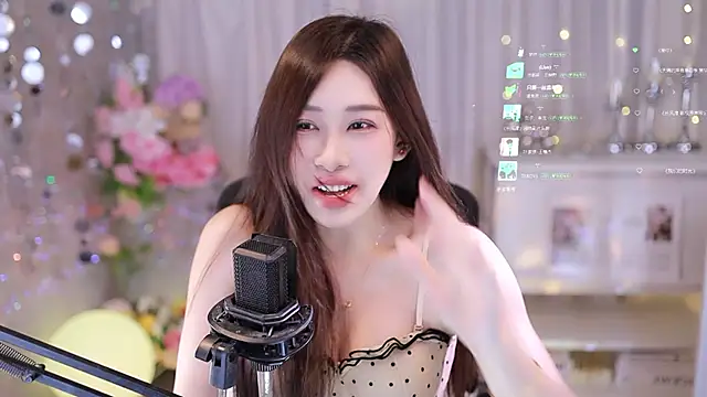 Snapshot of SleepArtist chatting on September 22, 2025, 3:58 pm SleepArtist online show from September 22, 2025, 3:58 pm