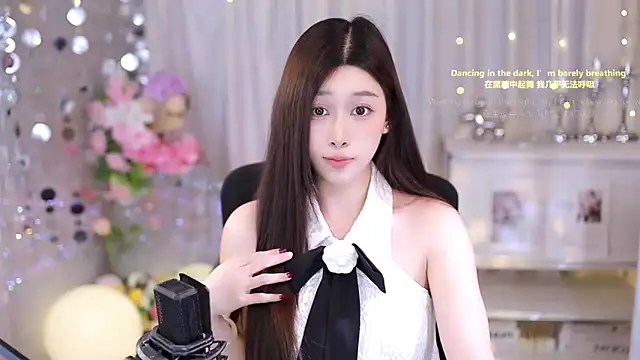 Snapshot of SleepArtist chatting on September 28, 2025, 12:43 pm SleepArtist online show from September 28, 2025, 12:43 pm