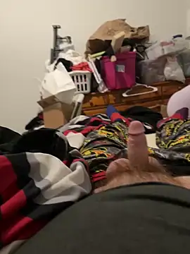 Snapshot of MaterPierce chatting on February 5, 2025, 4:27 am MaterPierce online show from February 5, 2025, 4:27 am