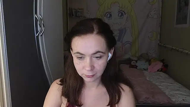 Riley Roo online show from October 8, 2025, 9:40 am