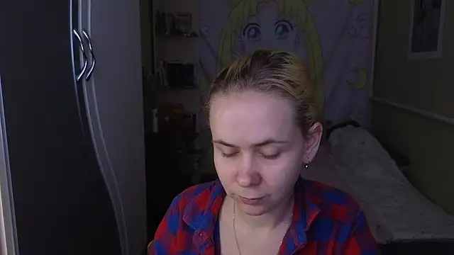 Riley Roo online show from March 12, 2026, 9:26 am