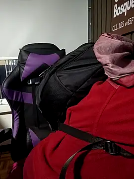 Cute Penelope online show from November 25, 2025, 11:10 am