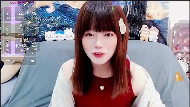 a0513 online show from January 15, 2025, 3:07 pm