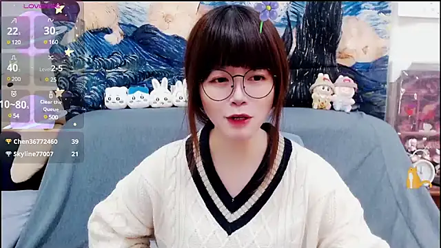 a0513 online show from January 18, 2025, 4:10 pm