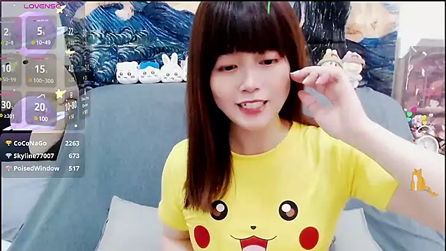 a0513 online show from January 18, 2025, 7:15 pm