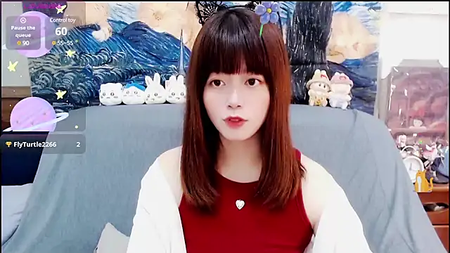 a0513 online show from January 21, 2025, 3:43 pm