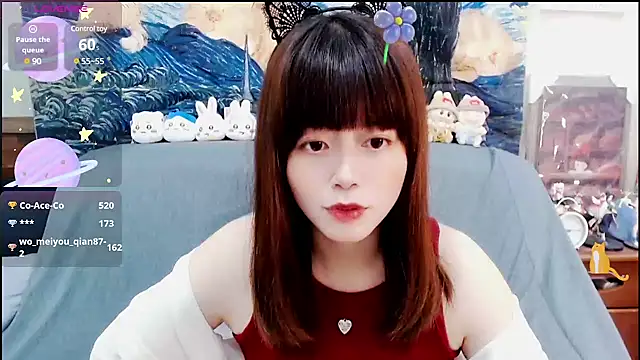 a0513 online show from January 21, 2025, 6:45 pm