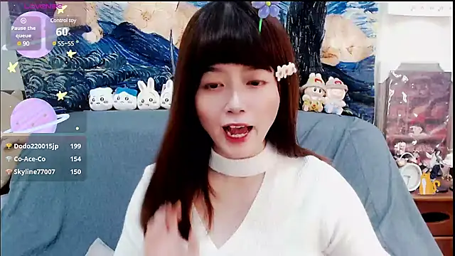 a0513 online show from February 3, 2025, 6:28 pm