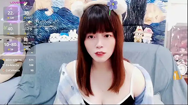 a0513 online show from February 16, 2025, 7:05 pm