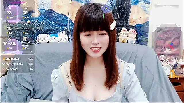 a0513 online show from March 5, 2025, 6:56 pm