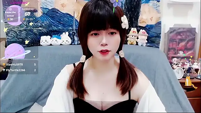 a0513 online show from March 14, 2025, 4:09 pm