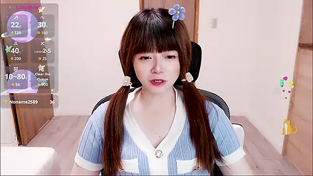 a0513 online show from September 10, 2025, 3:45 pm