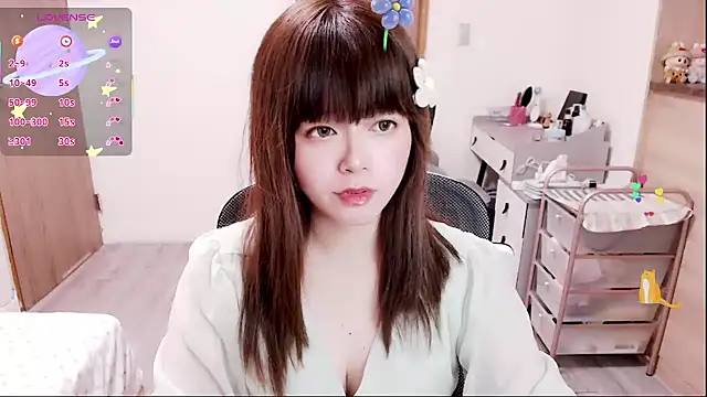 a0513 online show from February 2, 2026, 3:33 pm