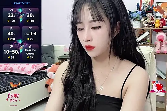 Snapshot of _LLisa_ chatting on December 22, 2024, 5:34 am LLisa online show from December 22, 2024, 5:34 am