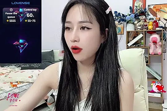 Snapshot of _LLisa_ chatting on December 23, 2024, 6:05 pm LLisa online show from December 23, 2024, 6:05 pm