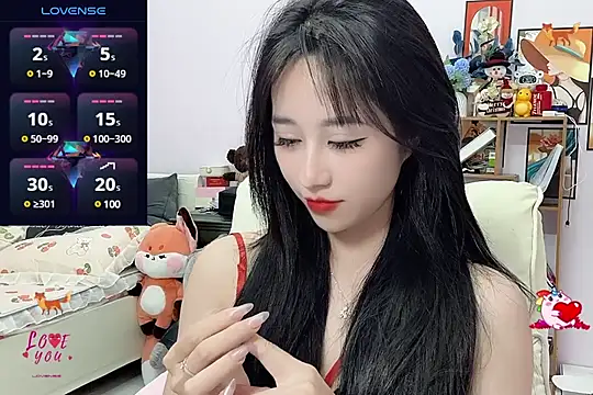 Snapshot of _LLisa_ chatting on December 26, 2024, 9:26 pm LLisa online show from December 26, 2024, 9:26 pm