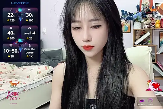 Snapshot of _LLisa_ chatting on December 27, 2024, 4:43 pm LLisa online show from December 27, 2024, 4:43 pm