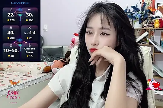 Snapshot of _LLisa_ chatting on January 5, 2025, 5:41 pm LLisa online show from January 5, 2025, 5:41 pm