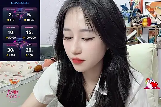 Snapshot of _LLisa_ chatting on January 5, 2025, 8:42 pm LLisa online show from January 5, 2025, 8:42 pm