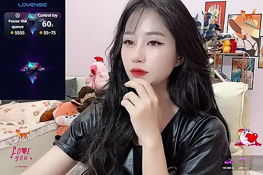 Snapshot of _LLisa_ chatting on January 6, 2025, 9:00 pm LLisa online show from January 6, 2025, 9:00 pm