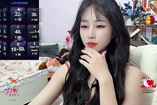 Snapshot of _LLisa_ chatting on January 7, 2025, 10:19 pm LLisa online show from January 7, 2025, 10:19 pm