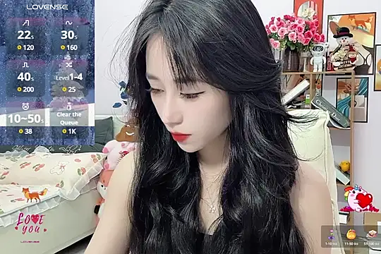 Snapshot of _LLisa_ chatting on January 13, 2025, 7:21 pm LLisa online show from January 13, 2025, 7:21 pm