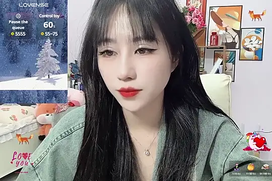 Snapshot of _LLisa_ chatting on February 12, 2025, 8:49 am LLisa online show from February 12, 2025, 8:49 am