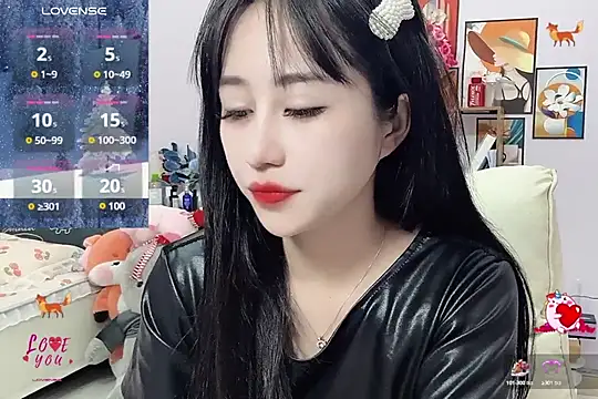 Snapshot of _LLisa_ chatting on February 14, 2025, 9:56 am LLisa online show from February 14, 2025, 9:56 am