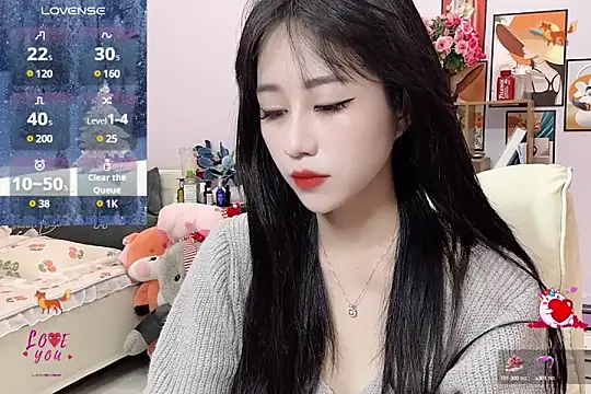 Snapshot of _LLisa_ chatting on February 14, 2025, 10:04 pm LLisa online show from February 14, 2025, 10:04 pm