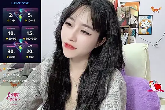 Snapshot of _LLisa_ chatting on February 22, 2025, 8:53 pm LLisa online show from February 22, 2025, 8:53 pm