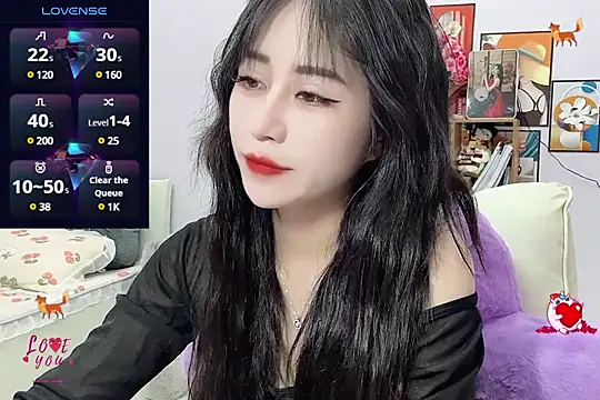 Snapshot of _LLisa_ chatting on February 23, 2025, 5:29 pm LLisa online show from February 23, 2025, 5:29 pm