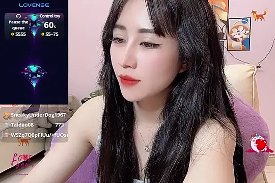 Snapshot of _LLisa_ chatting on February 25, 2025, 12:14 am LLisa online show from February 25, 2025, 12:14 am