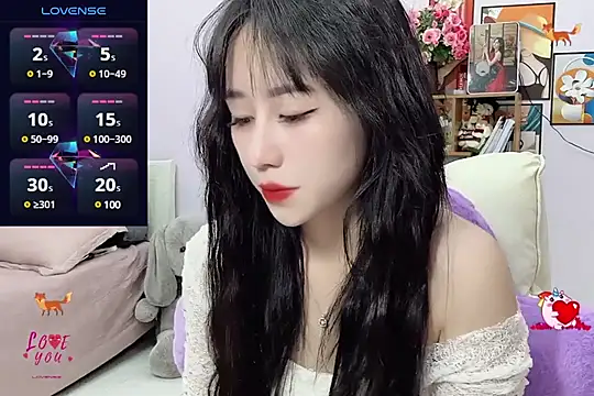 Snapshot of _LLisa_ chatting on February 25, 2025, 5:58 pm LLisa online show from February 25, 2025, 5:58 pm