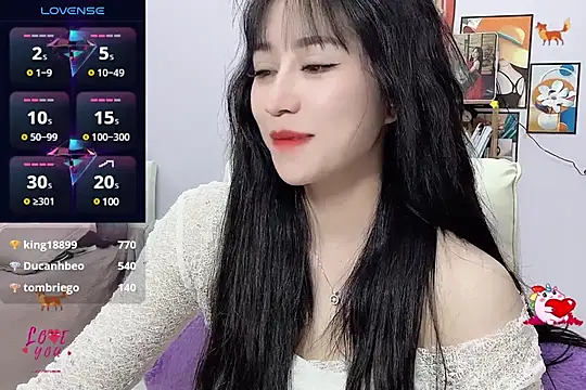 Snapshot of _LLisa_ chatting on February 26, 2025, 12:05 am LLisa online show from February 26, 2025, 12:05 am