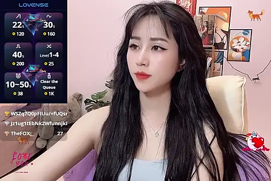 Snapshot of _LLisa_ chatting on March 5, 2025, 4:13 am LLisa online show from March 5, 2025, 4:13 am