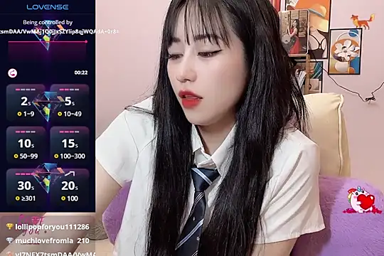 Snapshot of _LLisa_ chatting on March 5, 2025, 10:10 pm LLisa online show from March 5, 2025, 10:10 pm