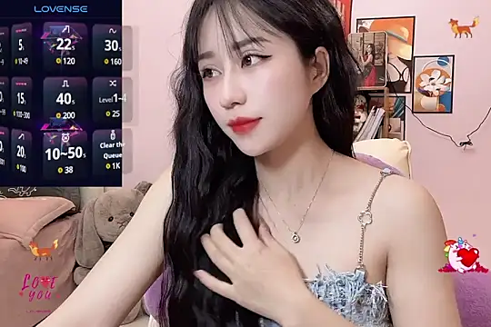 Snapshot of _LLisa_ chatting on March 9, 2025, 5:49 pm LLisa online show from March 9, 2025, 5:49 pm