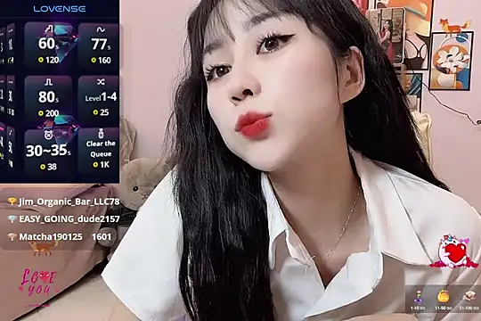 Snapshot of _LLisa_ chatting on March 16, 2025, 11:57 pm LLisa online show from March 16, 2025, 11:57 pm