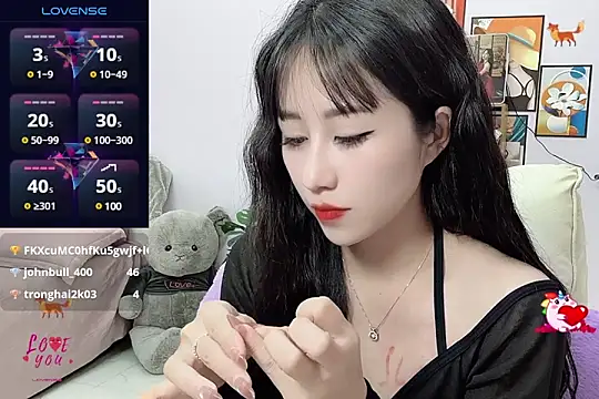 Snapshot of _LLisa_ chatting on March 17, 2025, 11:43 pm LLisa online show from March 17, 2025, 11:43 pm