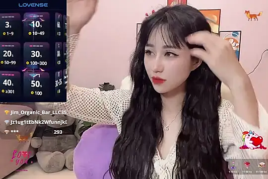 Snapshot of _LLisa_ chatting on March 18, 2025, 11:53 pm LLisa online show from March 18, 2025, 11:53 pm