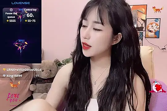 Snapshot of _LLisa_ chatting on March 22, 2025, 5:20 pm LLisa online show from March 22, 2025, 5:20 pm