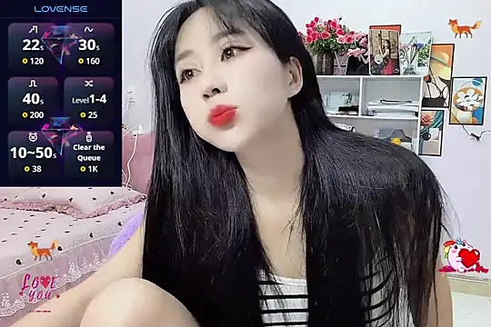 Snapshot of _LLisa_ chatting on December 4, 2025, 2:10 am LLisa online show from December 4, 2025, 2:10 am