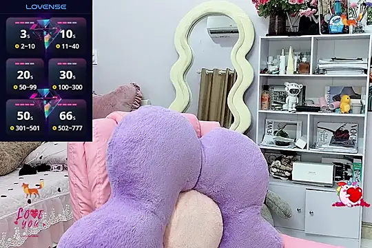 Snapshot of _LLisa_ chatting on January 14, 2026, 2:17 am LLisa online show from January 14, 2026, 2:17 am